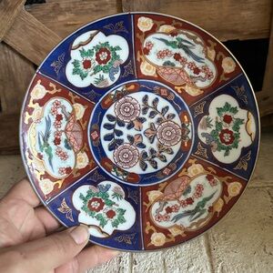 VTG Gold Imari Hand Painted Japanese  Red/Blue plate 7.25”